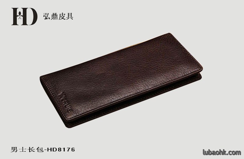 男士真皮长银包HD8177