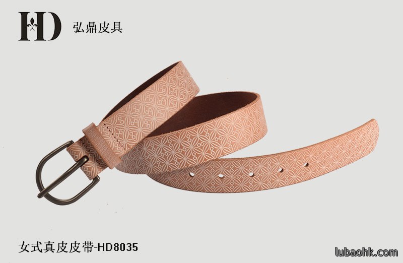 女士真皮腰带HD8035