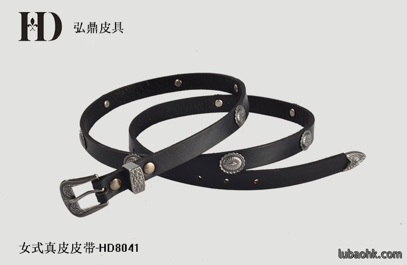 女士真皮腰带HD8041