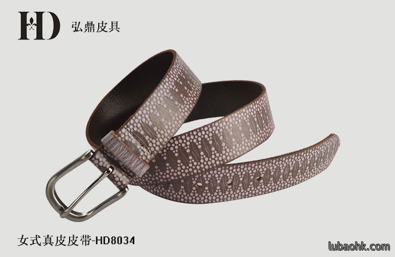女士真皮腰带HD8034