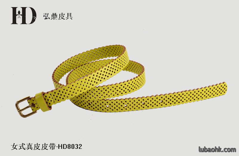 女士真皮打孔带HD8032