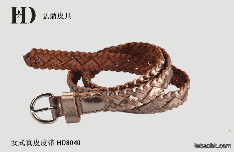 女士真皮编织带HD8040